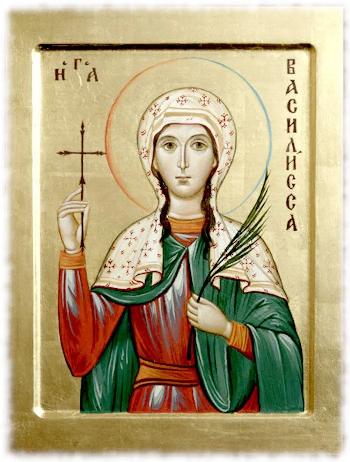 23 березня свято — UA news