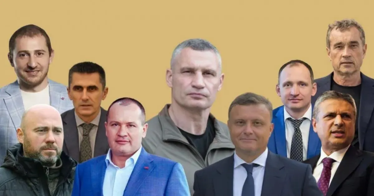 ада роговцева — UA news