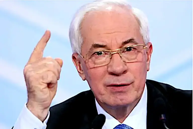 азаров — UA news