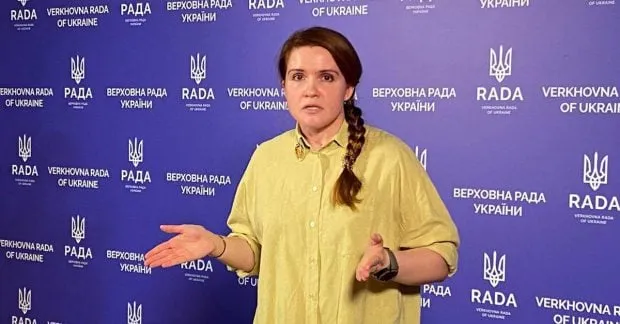 безугла — UA news