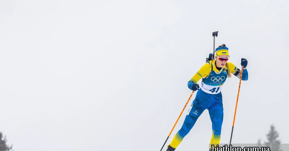 біатлон сьогодні — UA news