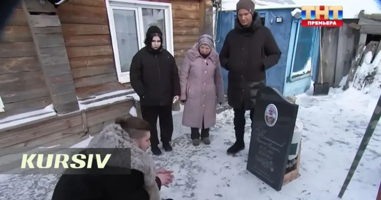 битва экстрасенсов — UA news