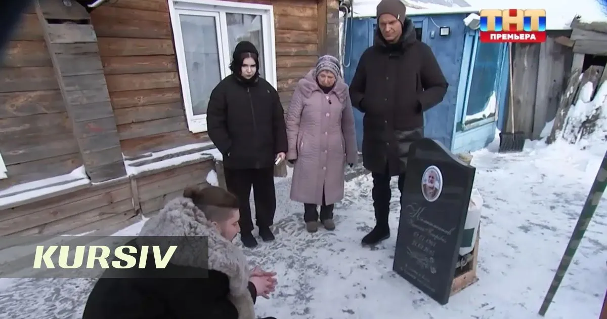 битва экстрасенсов — UA news