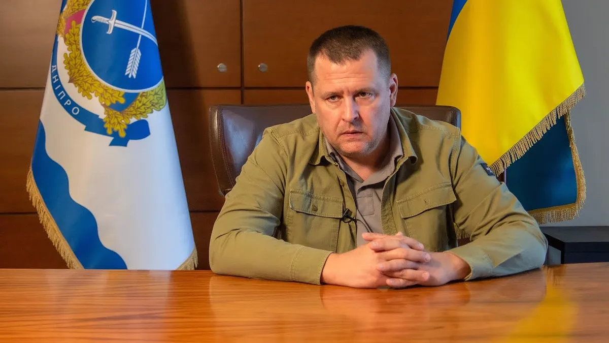 борис філатов — UA news