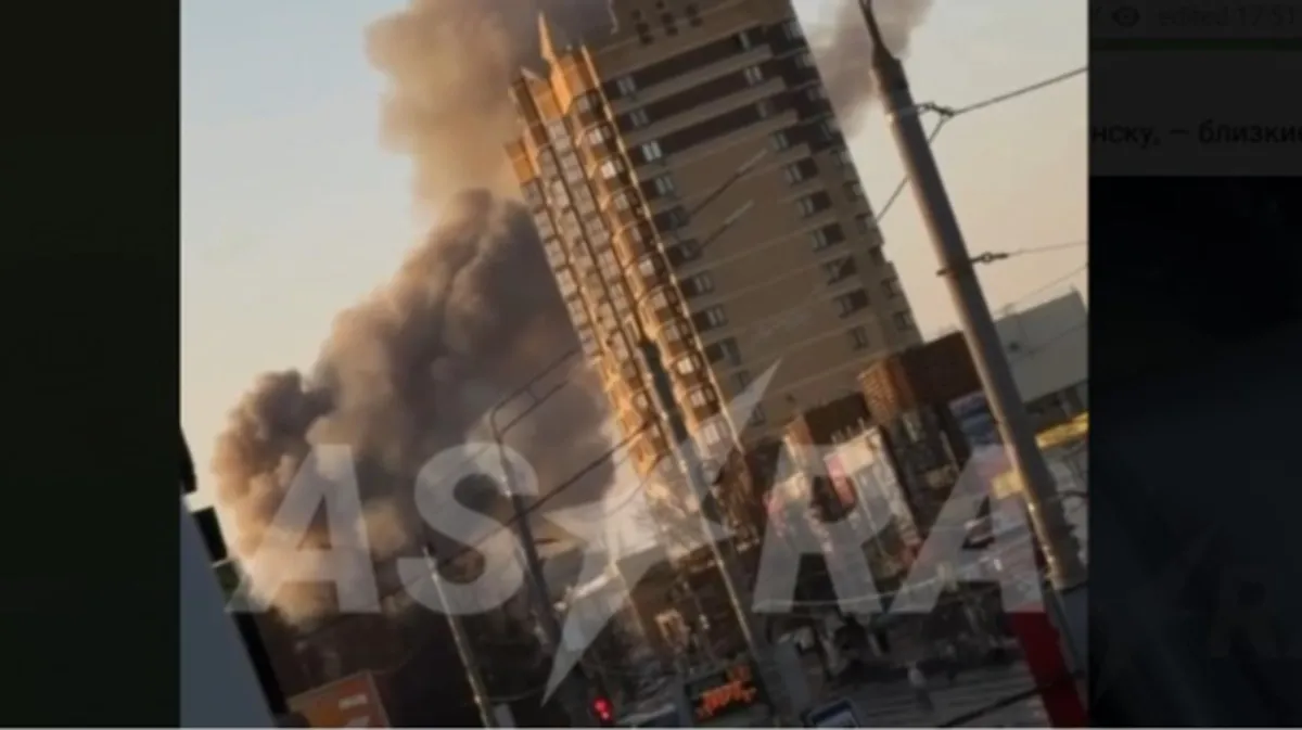 брянск — UA news