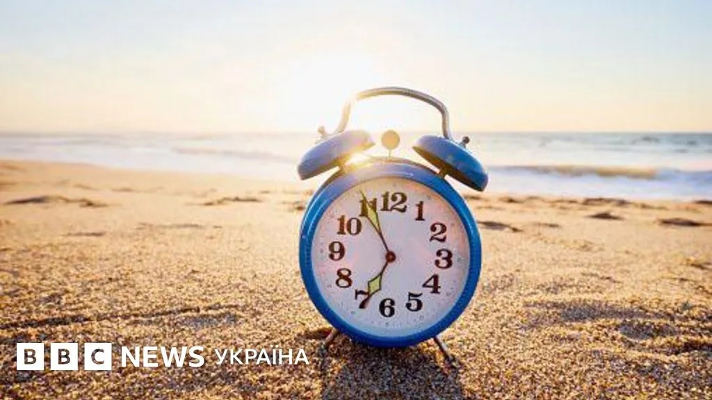 час в україні — UA news