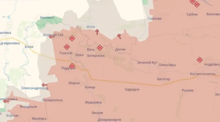 deepstate — UA news