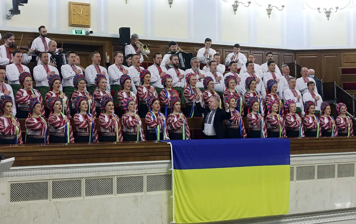 день державного гімну україни — UA news