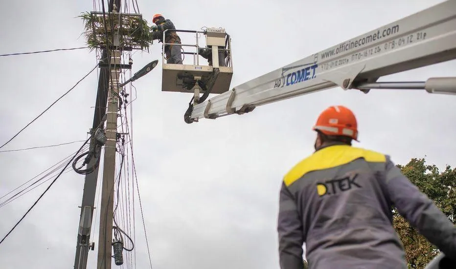 дтек київські регіональні електромережі — UA news