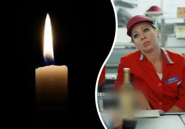 екатерина ведунова — UA news