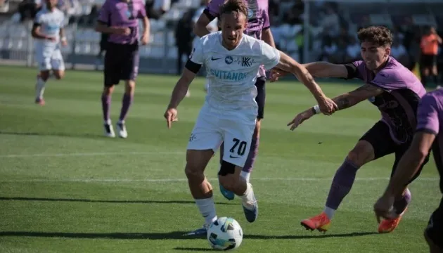 епіцентр – колос — UA news