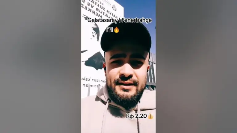 фенербахче – самсунспор — UA news