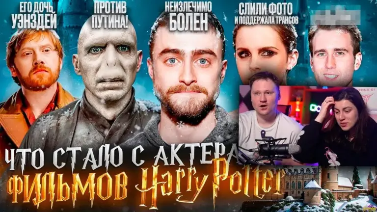 гарри поттер сериал — UA news