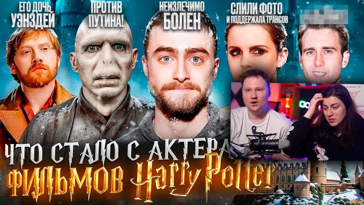 гарри поттер сериал — UA news