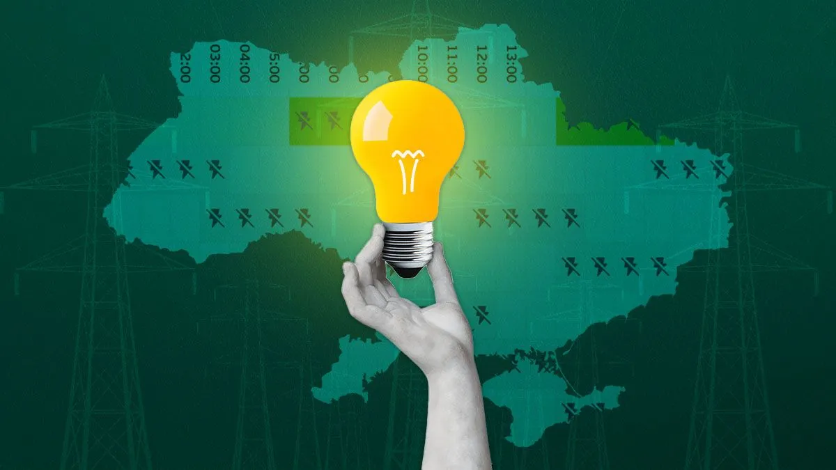 графік відключення світла хмельницький — UA news