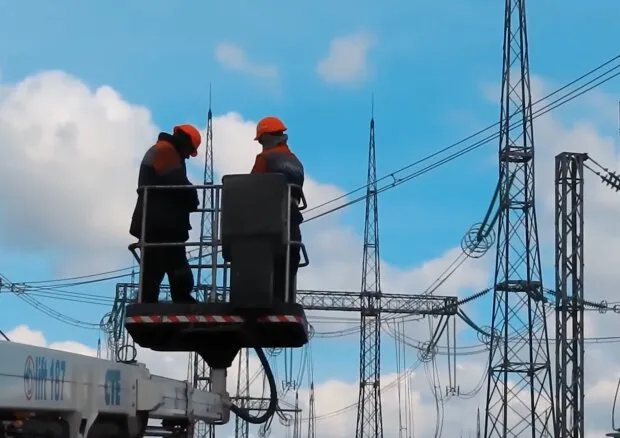 графік відключення світла київська область — UA news