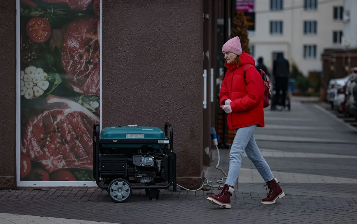 графік відключення світла — UA news