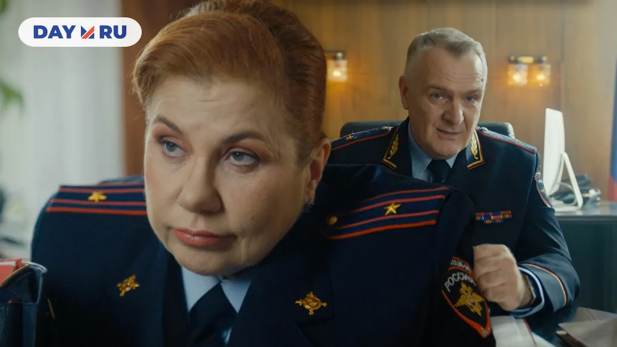 гуляй шальная — UA news