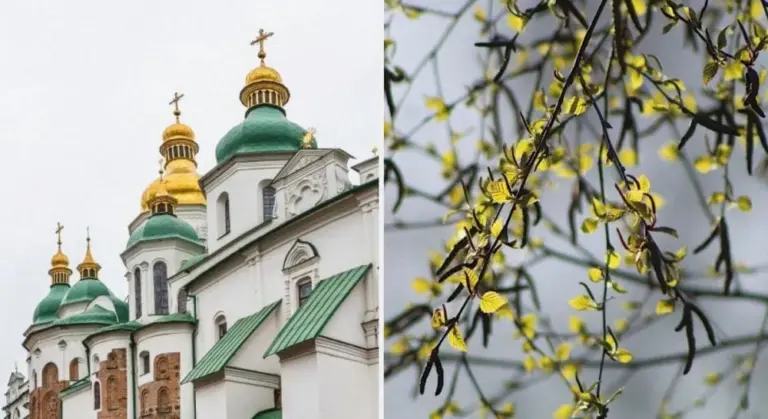 яке свято 28 березня церковне свято — UA news