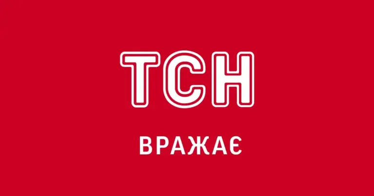 яке завтра свято — UA news