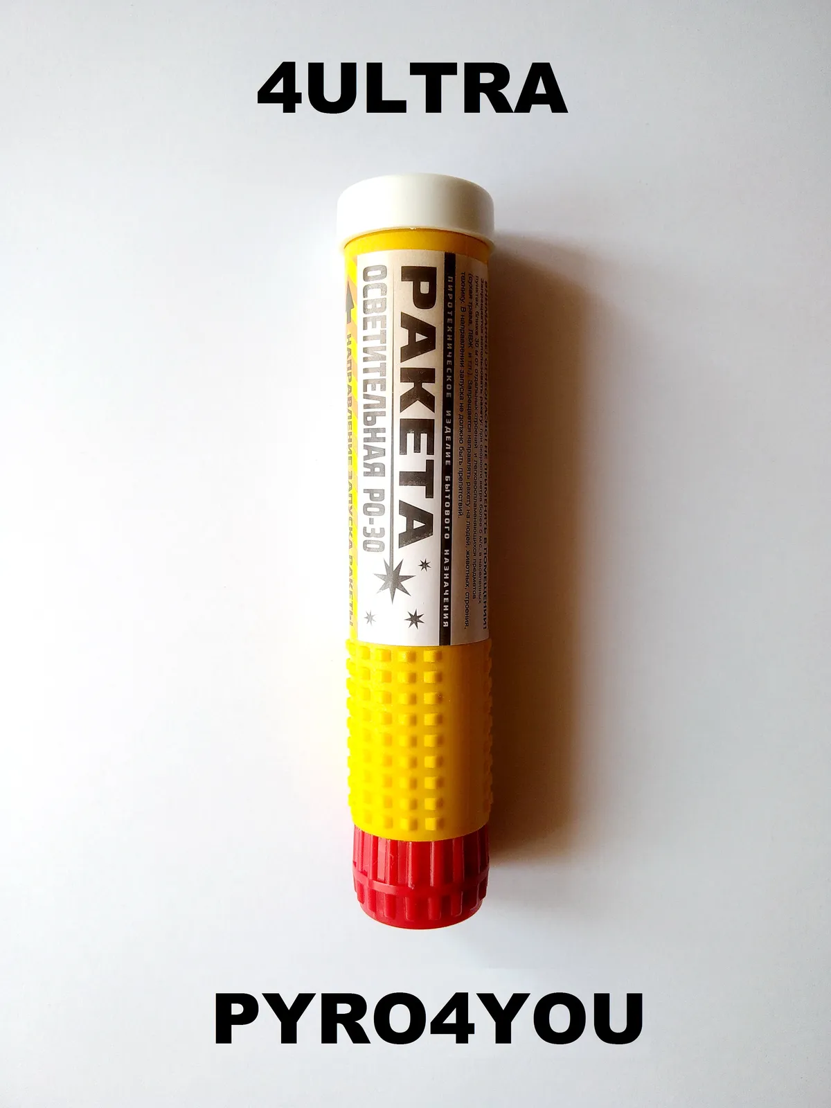 изделие 30 ракета — UA news