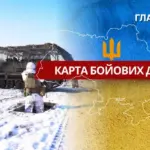 Карта військових дій в Україні та на Близькому Сході
