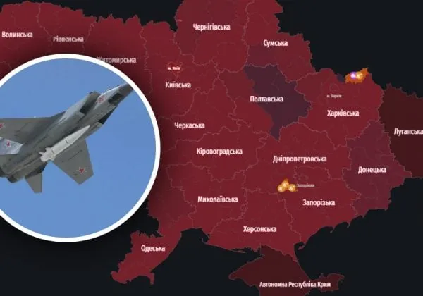 кинджал ракета — UA news