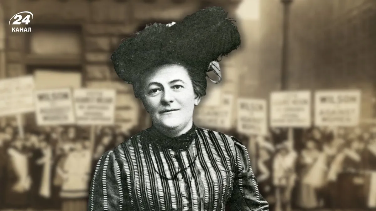 клара цеткин — UA news