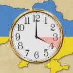 Коли переводять годинник на літній час 2026