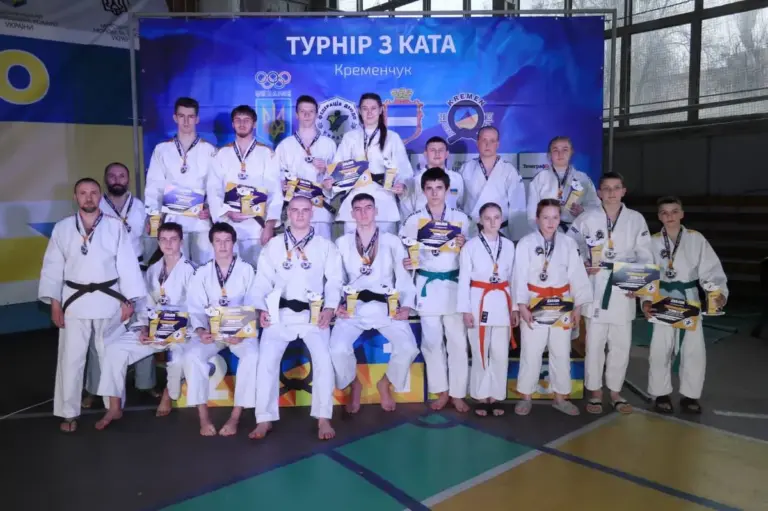 кременчуг — UA news