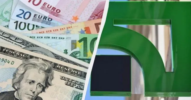 курс долара на сьогодні — UA news