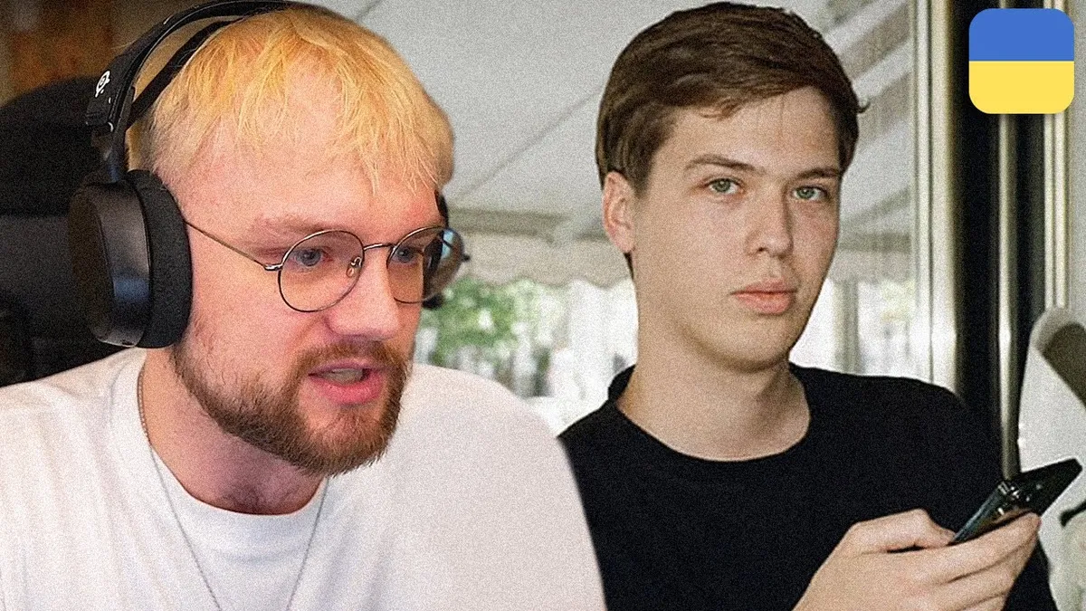 лачен — UA news