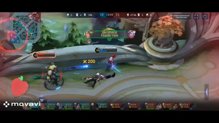 лион – ланс — UA news