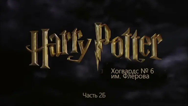 лицей 6 харьков — UA news