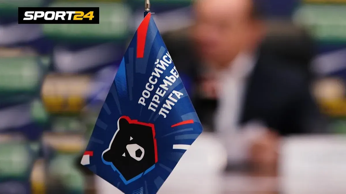 май футбол — UA news