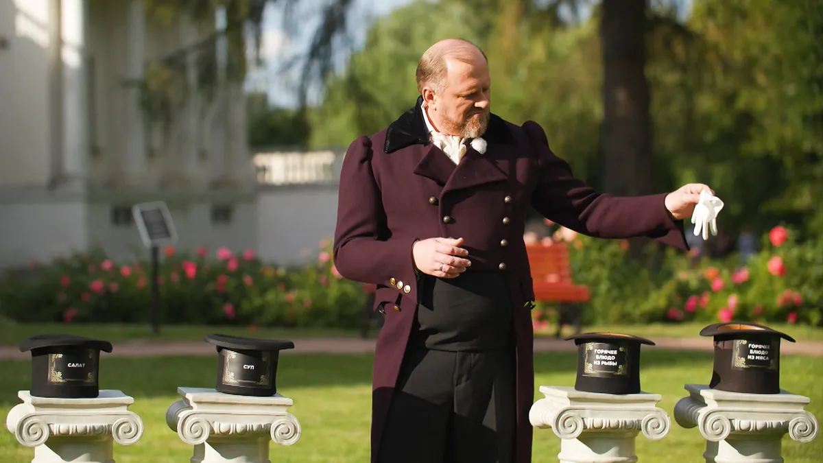 мастер шеф 17 сезон — UA news