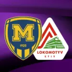 Металлист 1925 – локомотив киев