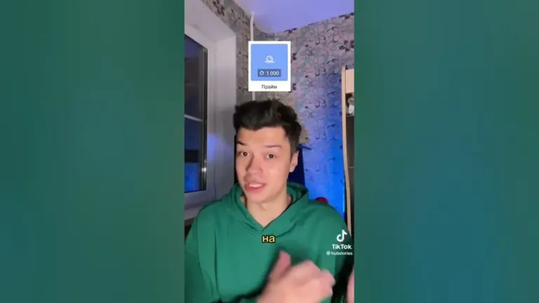 нави виталити — UA news