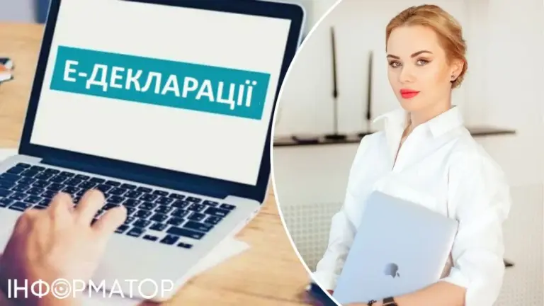 назк подати декларацію — UA news