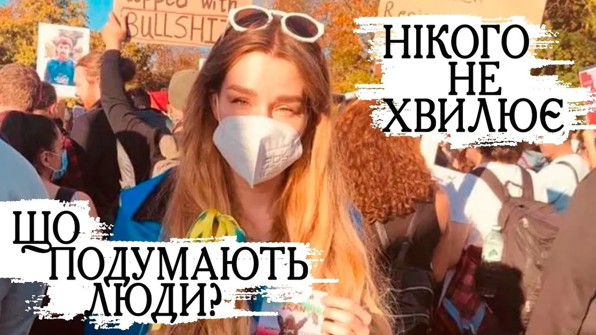 німеччина – гана — UA news