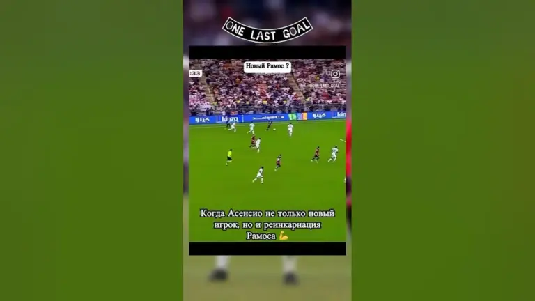 ноелія кастільйо рамос — UA news