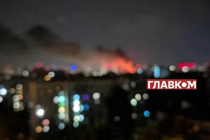 новини київ — UA news