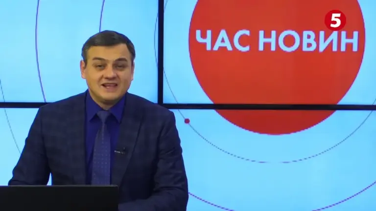 новини львів — UA news