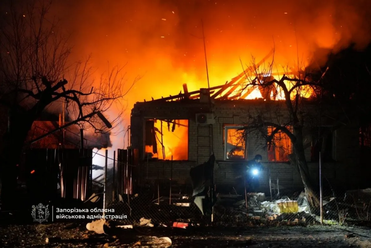 новини запоріжжя — UA news