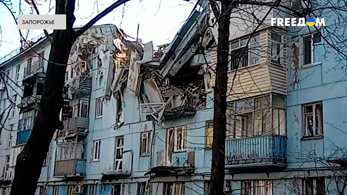 новости запорожья — UA news