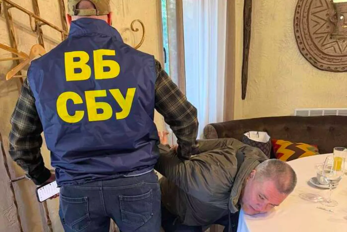 олег токарчук сбу — UA news