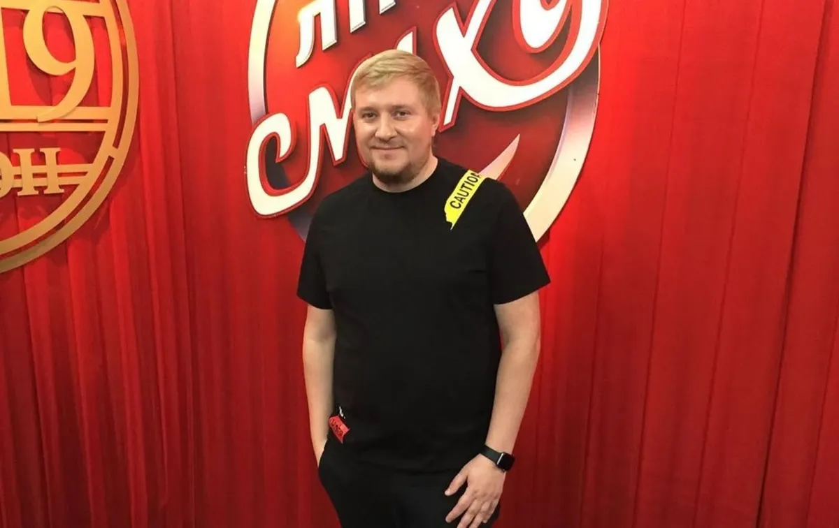 олександр замша — UA news