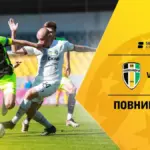 Олександрія – шахтар: матч завершився внічию