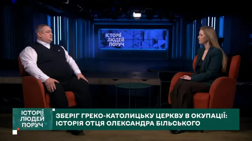 парубій — UA news