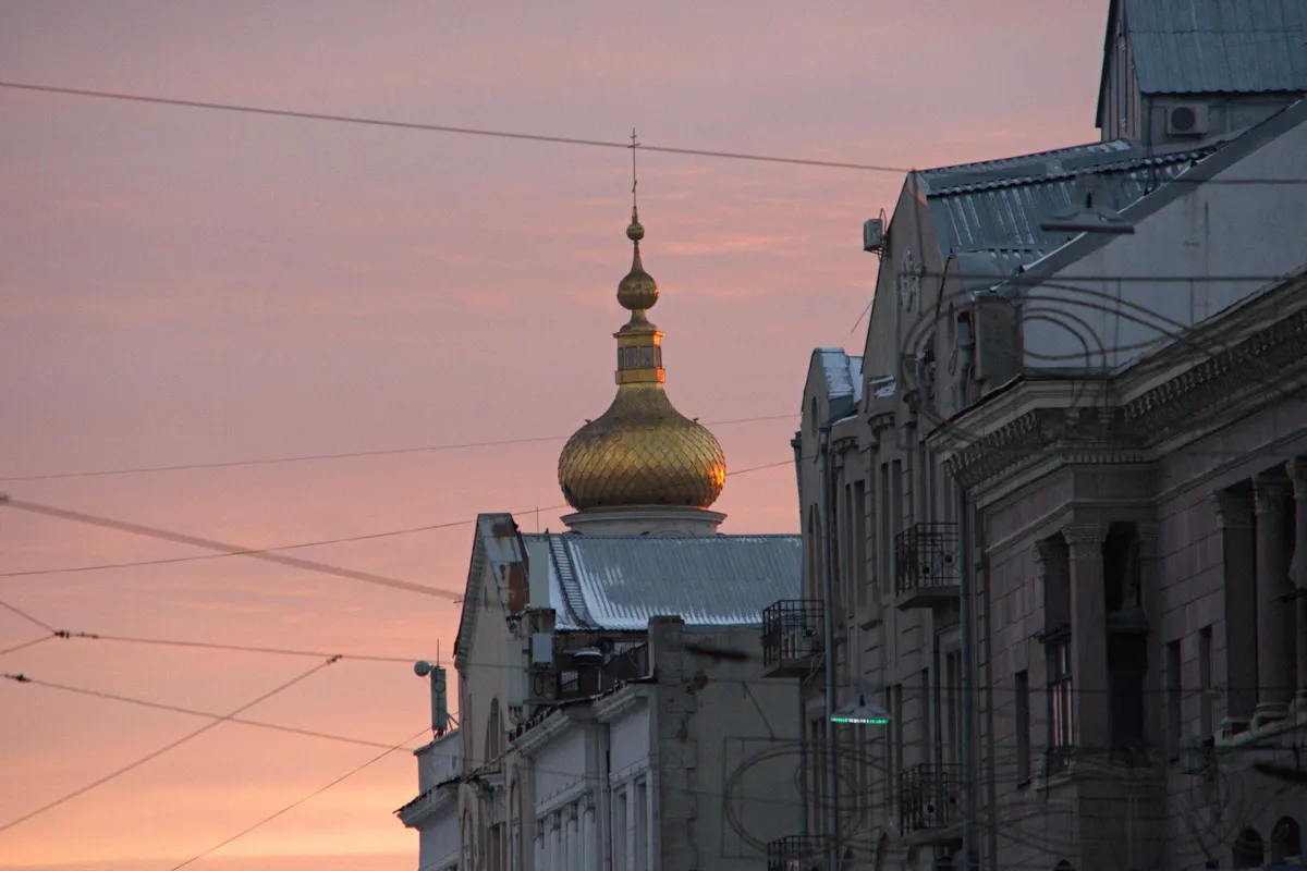 погода харків — UA news